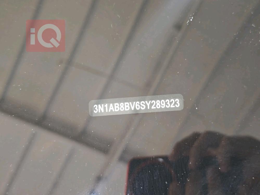 نيسان سنترا